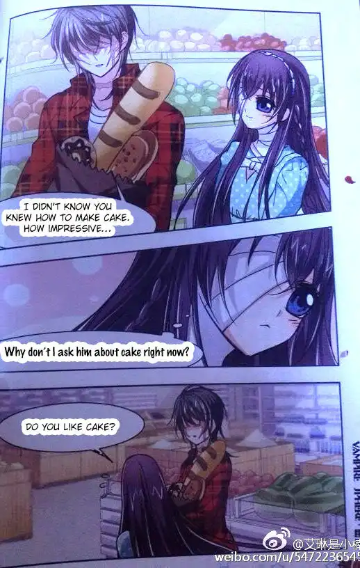 Vampire Sphere Chapter 77.4 7